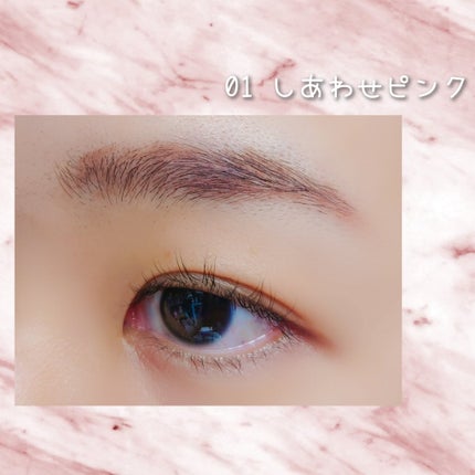 スマートミニアイブロウカラー/キャンメイク/眉マスカラを使ったクチコミ(4枚目)