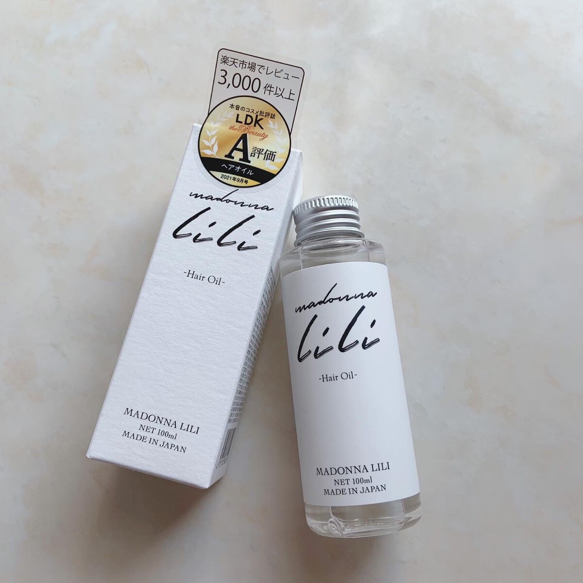 マドンナ リリ ヘアオイル/MADONNA LILI/ヘアオイルを使ったクチコミ(2枚目)