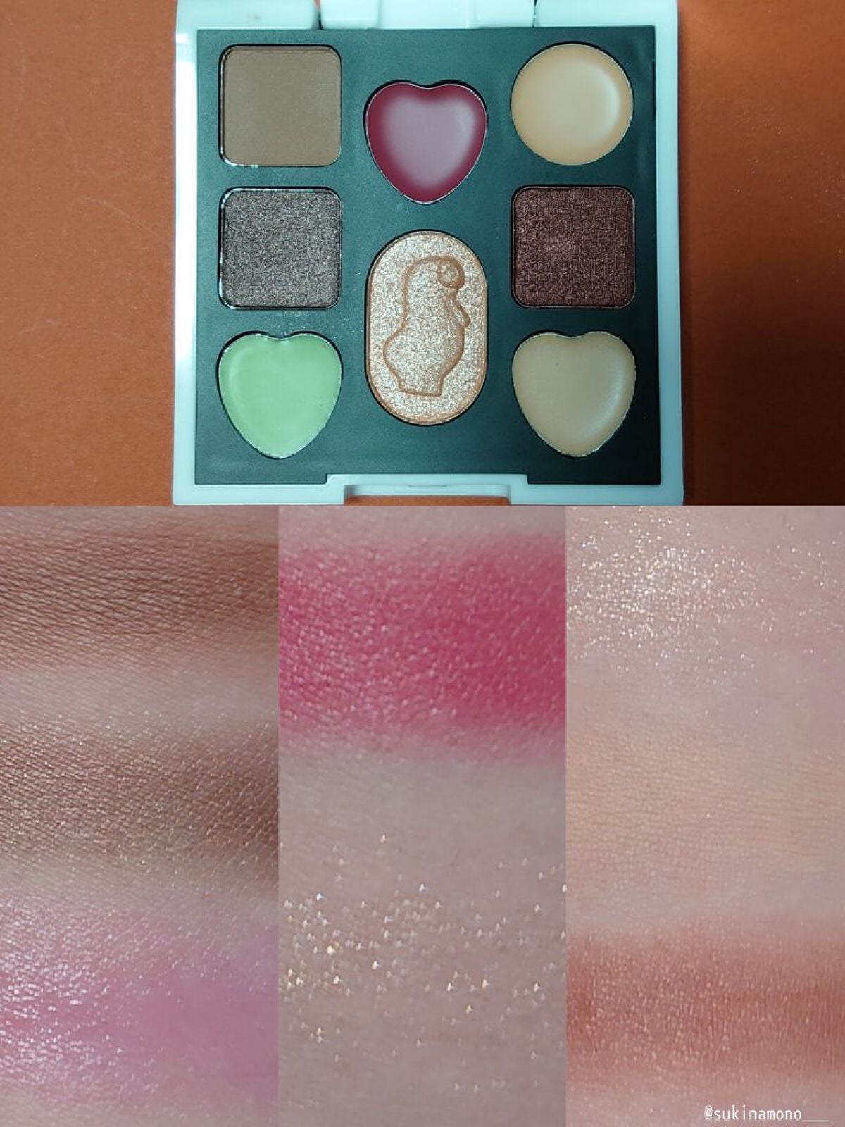 PIERRE MARCOLINI COSME BOOK/宝島社/ジェル・クリームアイシャドウを使ったクチコミ(3枚目)