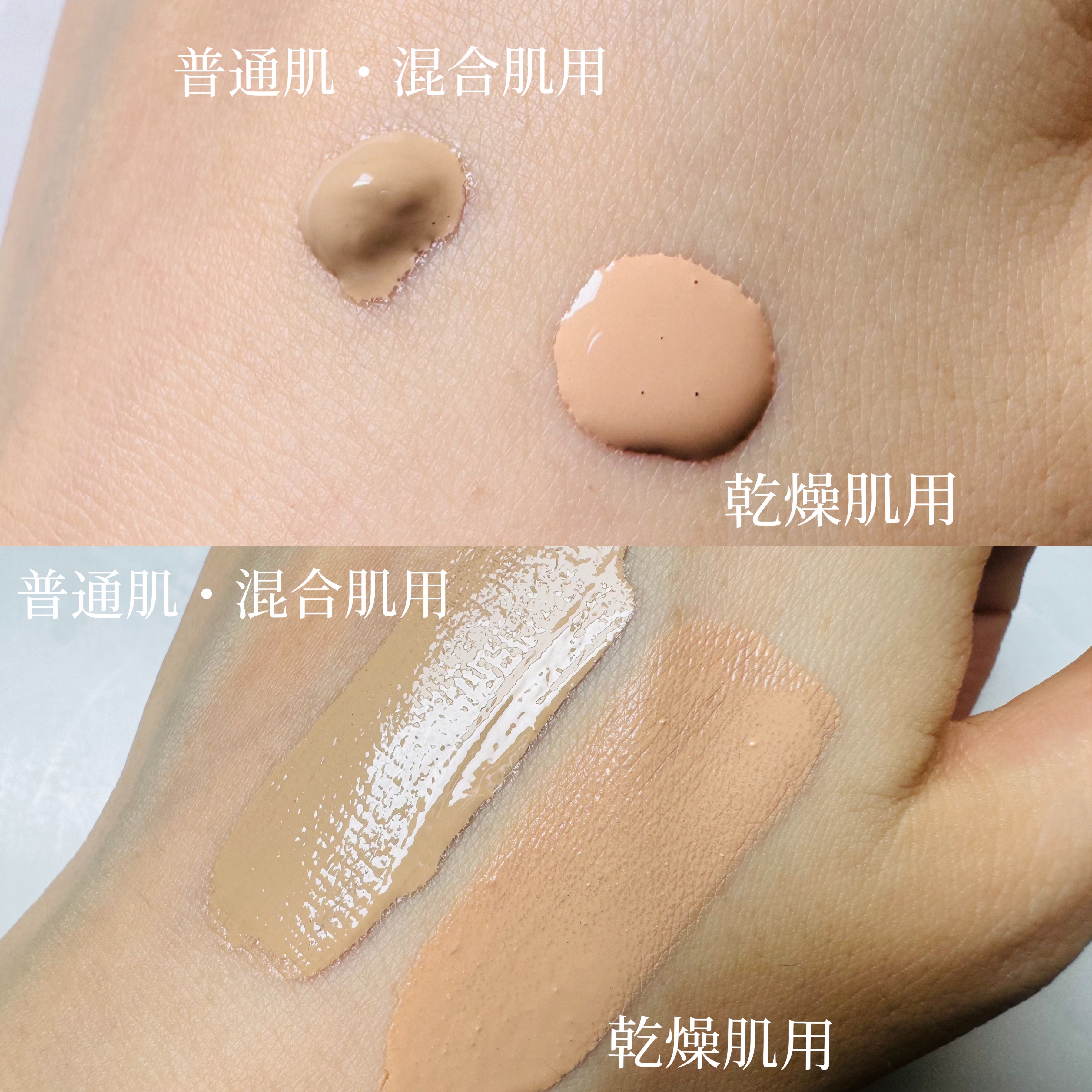 カラーステイ ロングウェア メイクアップ 180 サンド ベージュ/REVLON/リキッドファンデーションを使ったクチコミ（3枚目）