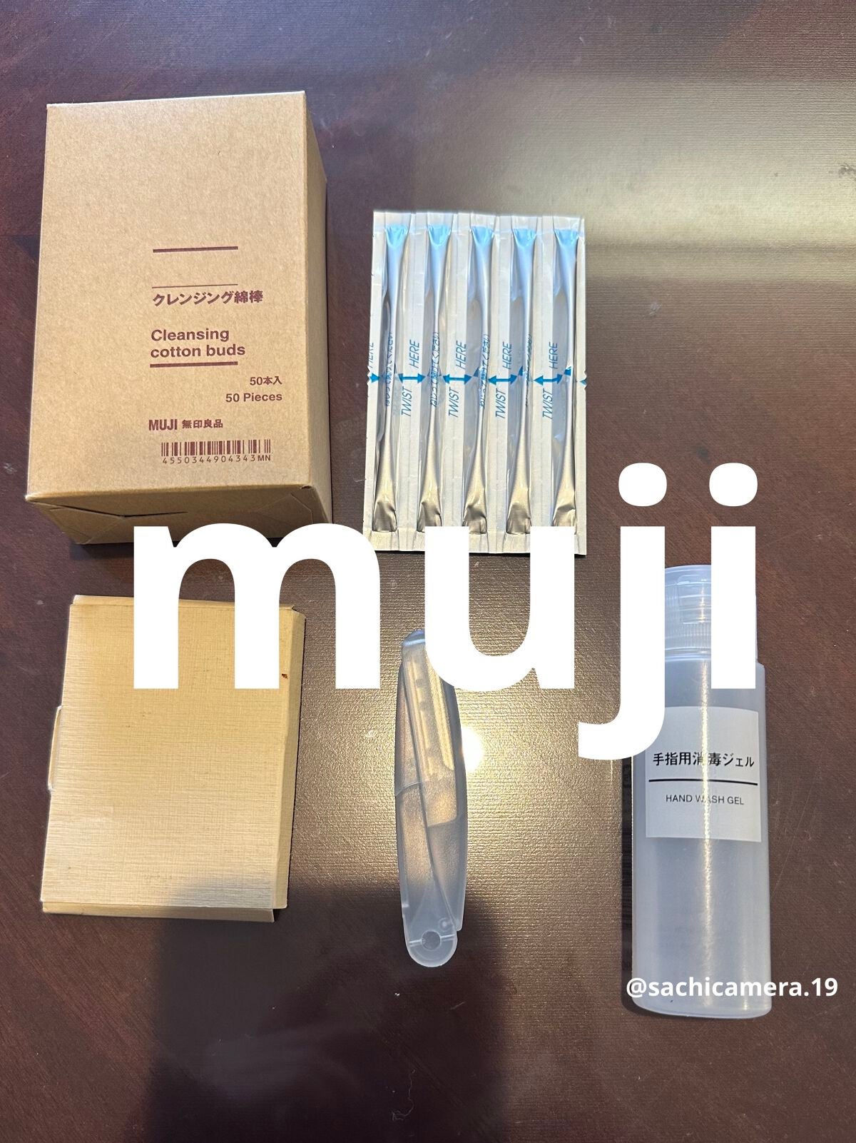 クレンジング綿棒/無印良品/ポイントメイクリムーバーを使ったクチコミ(2枚目)