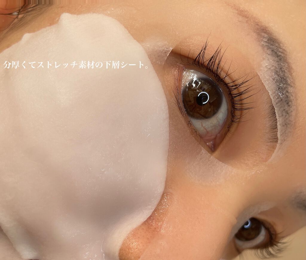 デュイセル プライベートケアマスク/DEWYCEL/シートマスク・パックを使ったクチコミ(7枚目)