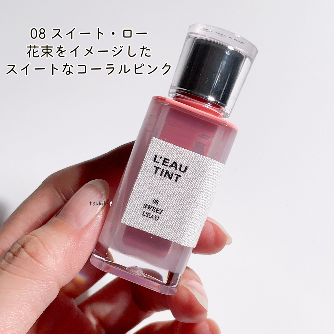 ローティント/BBIA/リップティントを使ったクチコミ（3枚目）