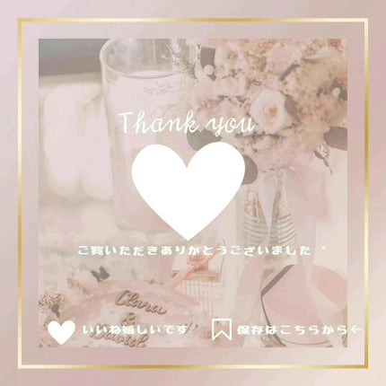 ピンクティーツリーシナジーセラム/APLIN/美容液を使ったクチコミ(4枚目)