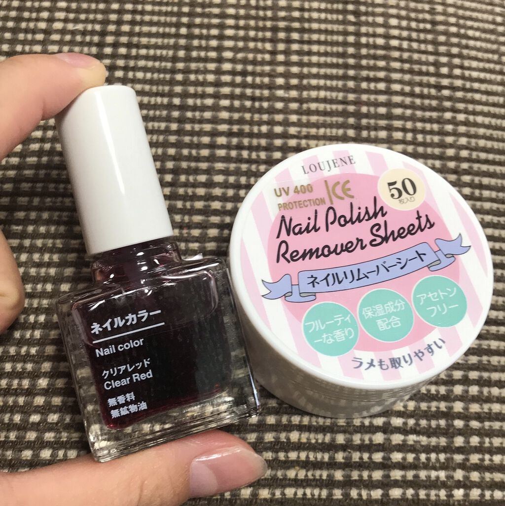 LJ ネイルリムーバーシート/LOUJENE/除光液を使ったクチコミ（2枚目）