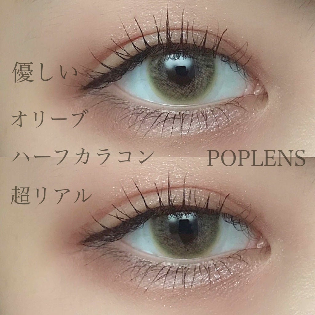RUSSIAN (ロシアン)/OLENS/カラーコンタクトレンズを使ったクチコミ(1枚目)
