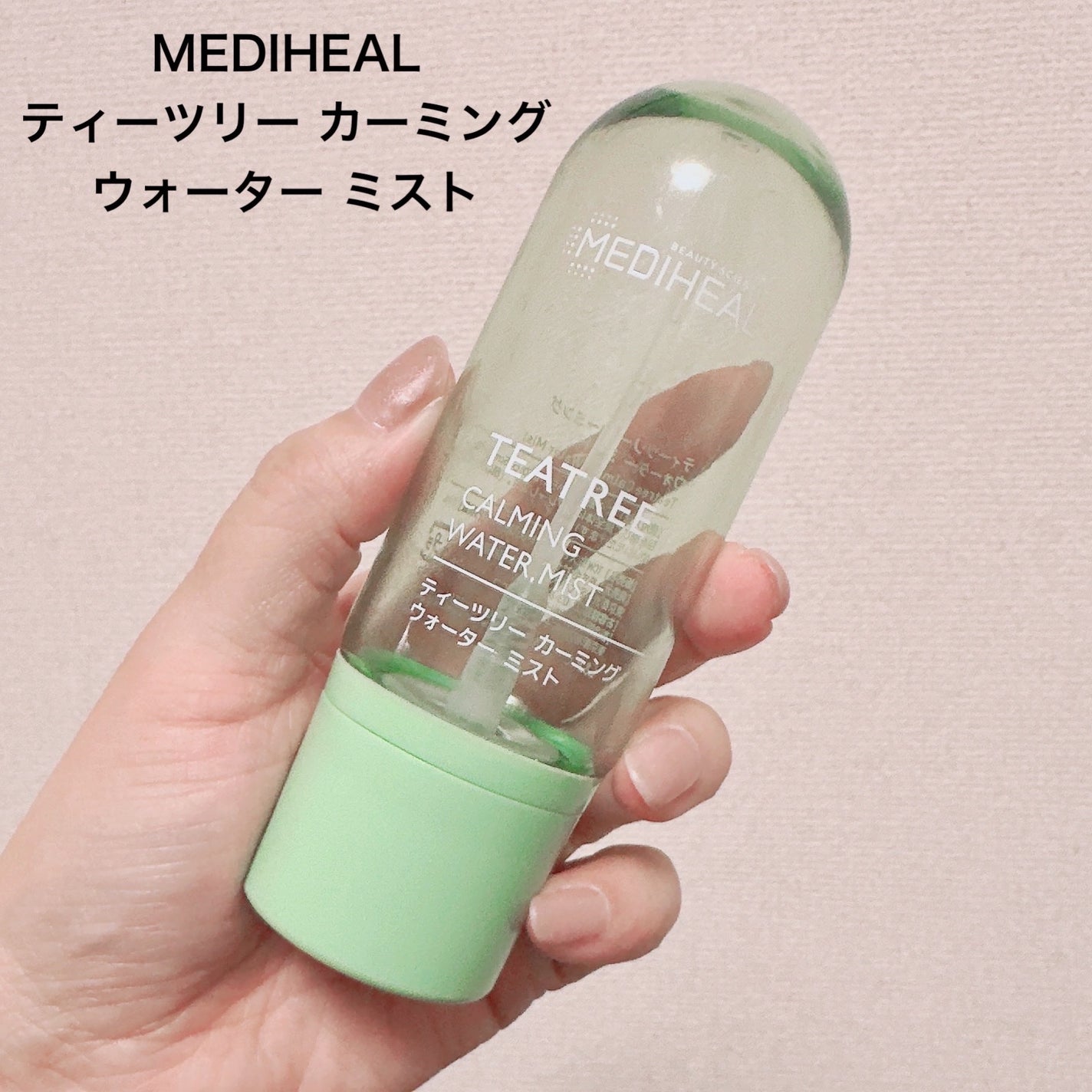 「密着アイライナー」クリームペンシル/デジャヴュ/ペンシルアイライナーを使ったクチコミ(3枚目)