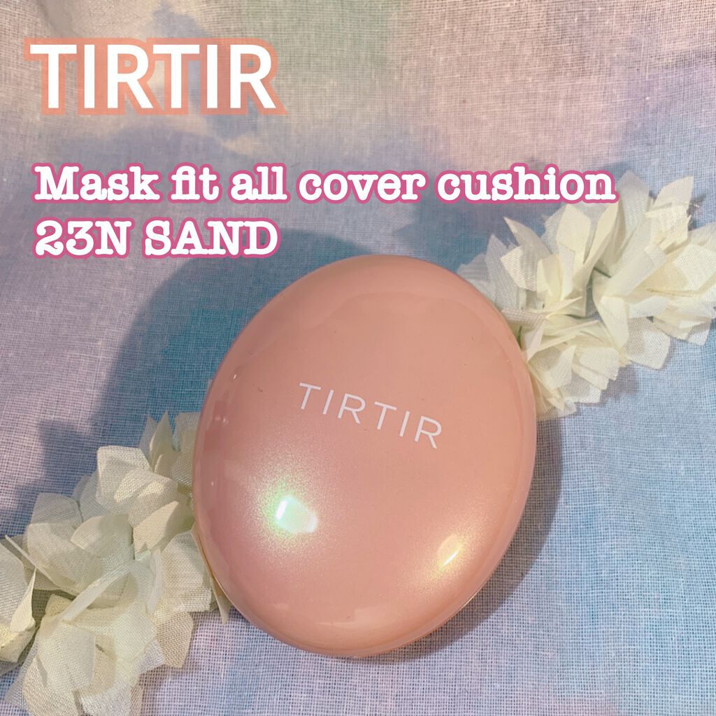 マスクフィットオールカバークッション/TIRTIR(ティルティル)/クッションファンデーションを使ったクチコミ（1枚目）