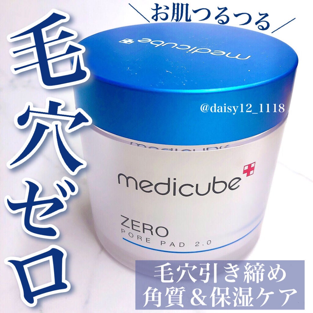 ゼロ毛穴パッド 2.0/MEDICUBE/トナーパッドを使ったクチコミ(1枚目)