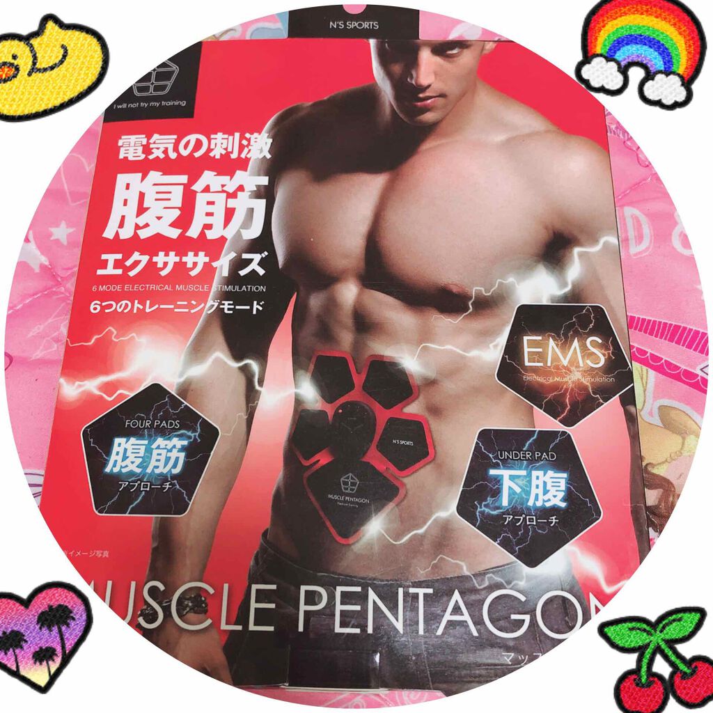 自己紹介/雑談/その他を使ったクチコミ（1枚目）