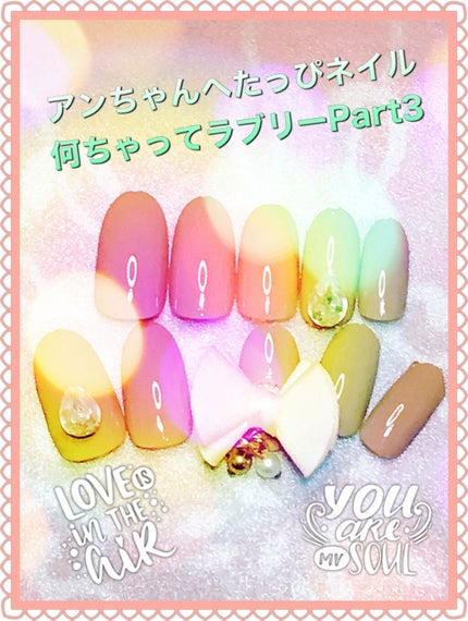 gene TOKYO ネイル/DAISO/マニキュアを使ったクチコミ(1枚目)