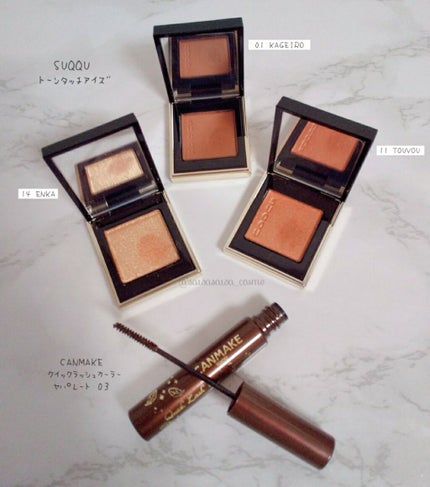 トーン タッチ アイズ/SUQQU/単色アイシャドウを使ったクチコミ(2枚目)