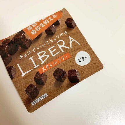 Libera  ビターチョコレート/グリコ/食品を使ったクチコミ(1枚目)