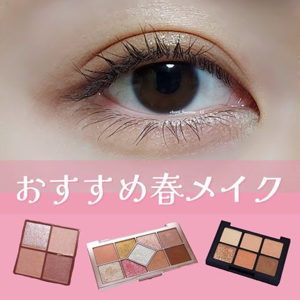 ããŒãã§ã¯ããšã¯ã¹ãã³ã·ã§ã³ ãã¹ã«ã© for ã«ãŒã«/D-UP/ãã¹ã«ã©ã䜿ã£ãã¯ãã³ãïŒ1æç®ïŒ