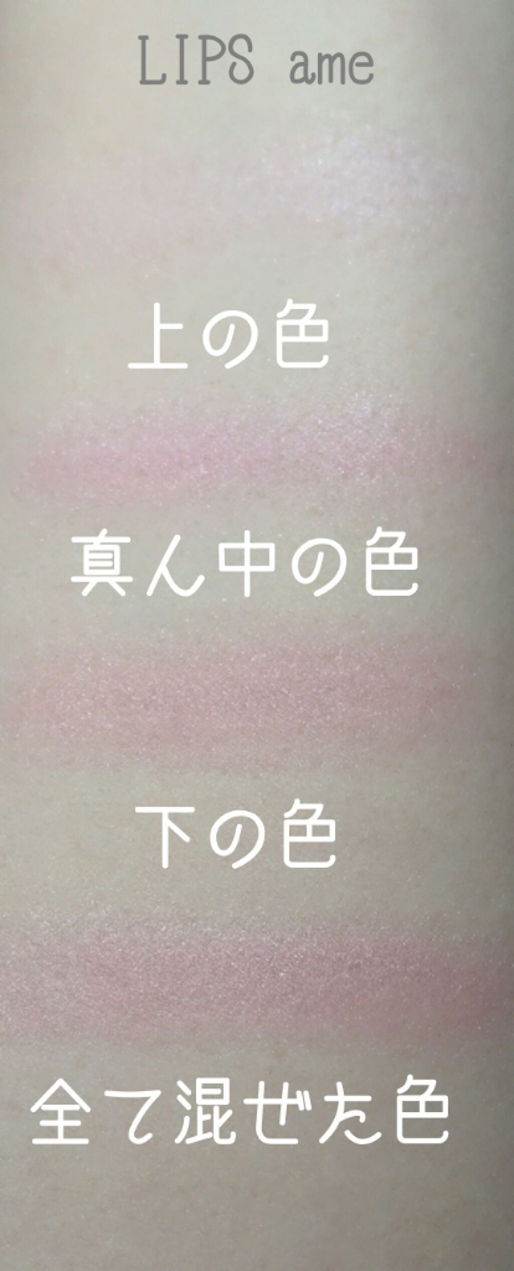 オーラティック ブラッシュ/excel/パウダーチークを使ったクチコミ(3枚目)