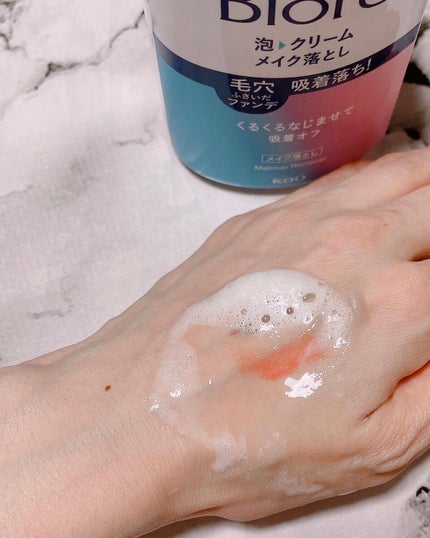 を使ったクチコミ(3枚目)
