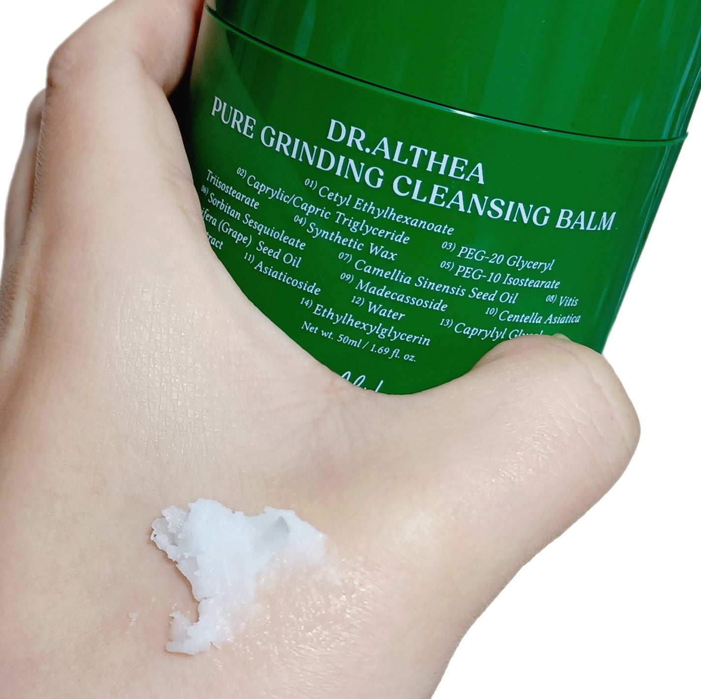 ピュアグラインディングクレンジングバーム/Dr.Althea/クレンジングバームを使ったクチコミ(3枚目)