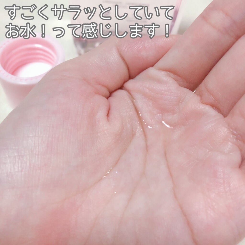 ピンクティーツリートナー/APLIN/化粧水を使ったクチコミ(3枚目)