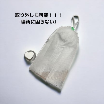 スキンピールバー ティートゥリー/サンソリット/洗顔石鹸を使ったクチコミ(5枚目)