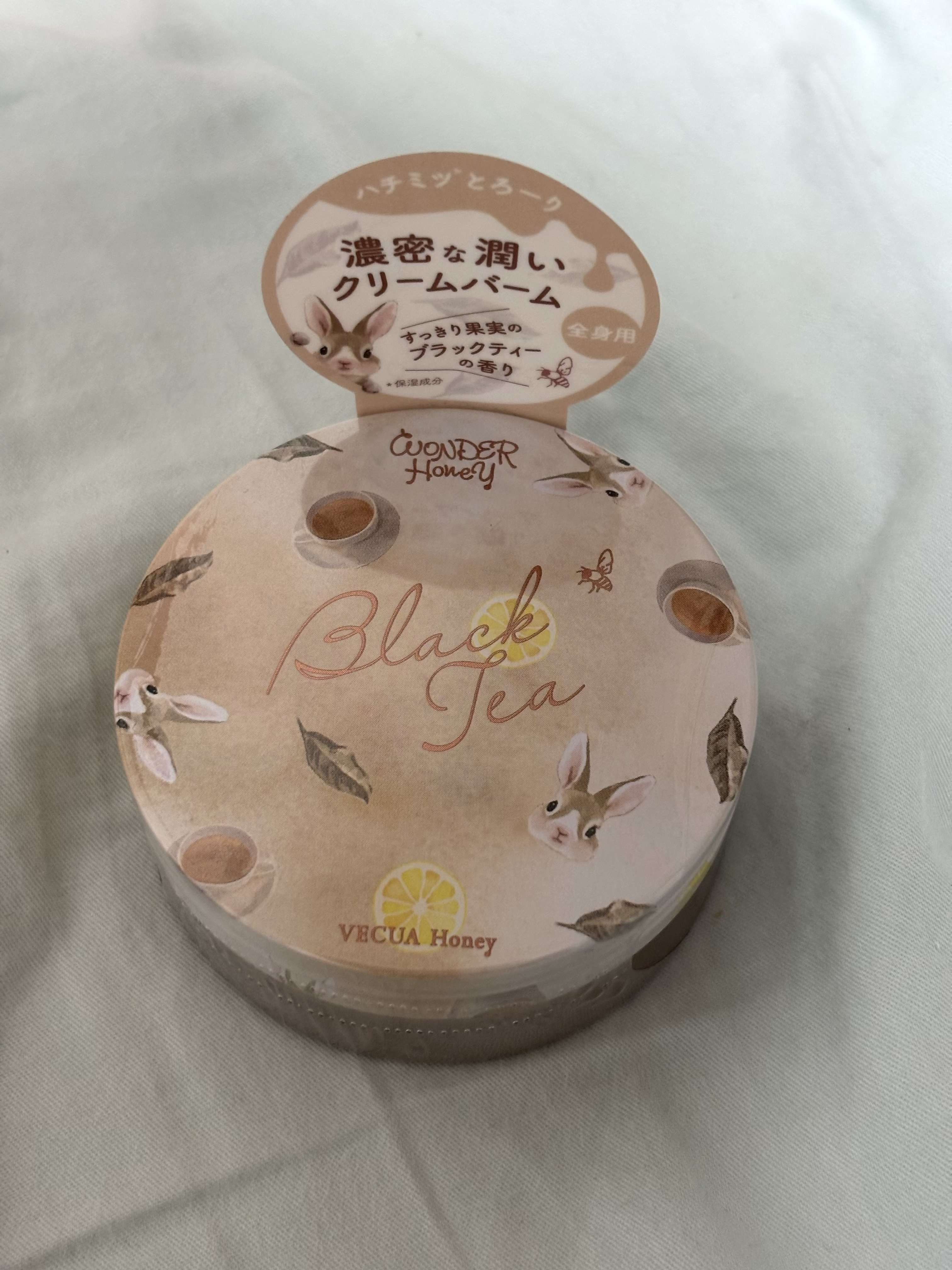 ワンダーハニー 濃蜜マルシェのクリームバーム/VECUA Honey/フェイスバームを使ったクチコミ（1枚目）