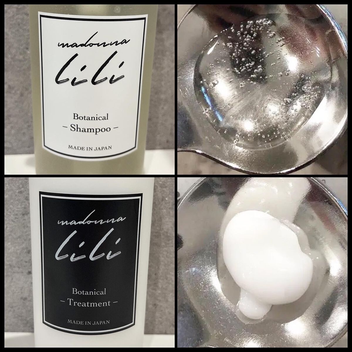 ヘアシャンプー スタンダード／ヘアトリートメント スタンダード /MADONNA LILI/市販シャンプーを使ったクチコミ（2枚目）