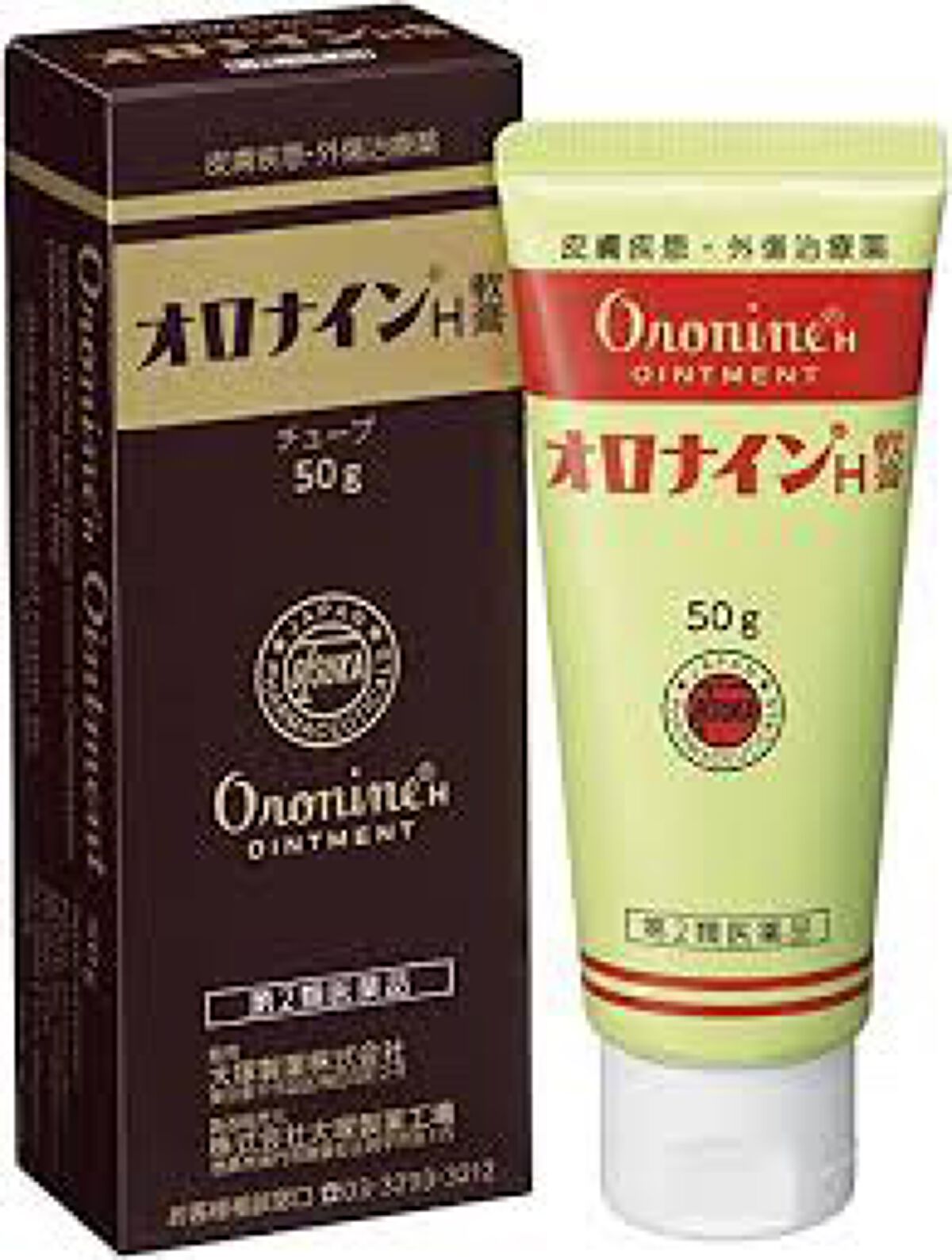 kanami on LIPS 「..」(9枚目)