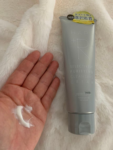 S on LIPS 「HAP+R(ハップアール)クレンジングクリーム・フェイスウォッ..」(5枚目)