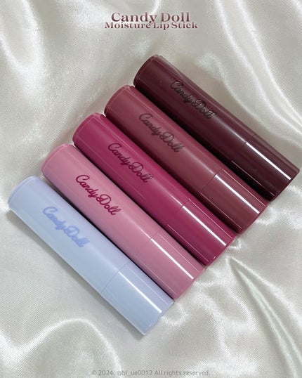 モイスチャーリップスティック/CandyDoll/口紅を使ったクチコミ(2枚目)