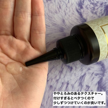 みしこ on LIPS 「女性のための育毛剤。早めケアがカギ!✂ーーーーーーーーーーーー..」(4枚目)