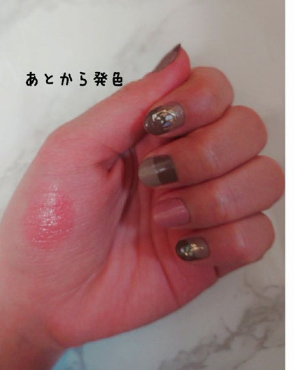 ステイオンバームルージュ/キャンメイク/口紅を使ったクチコミ(2枚目)