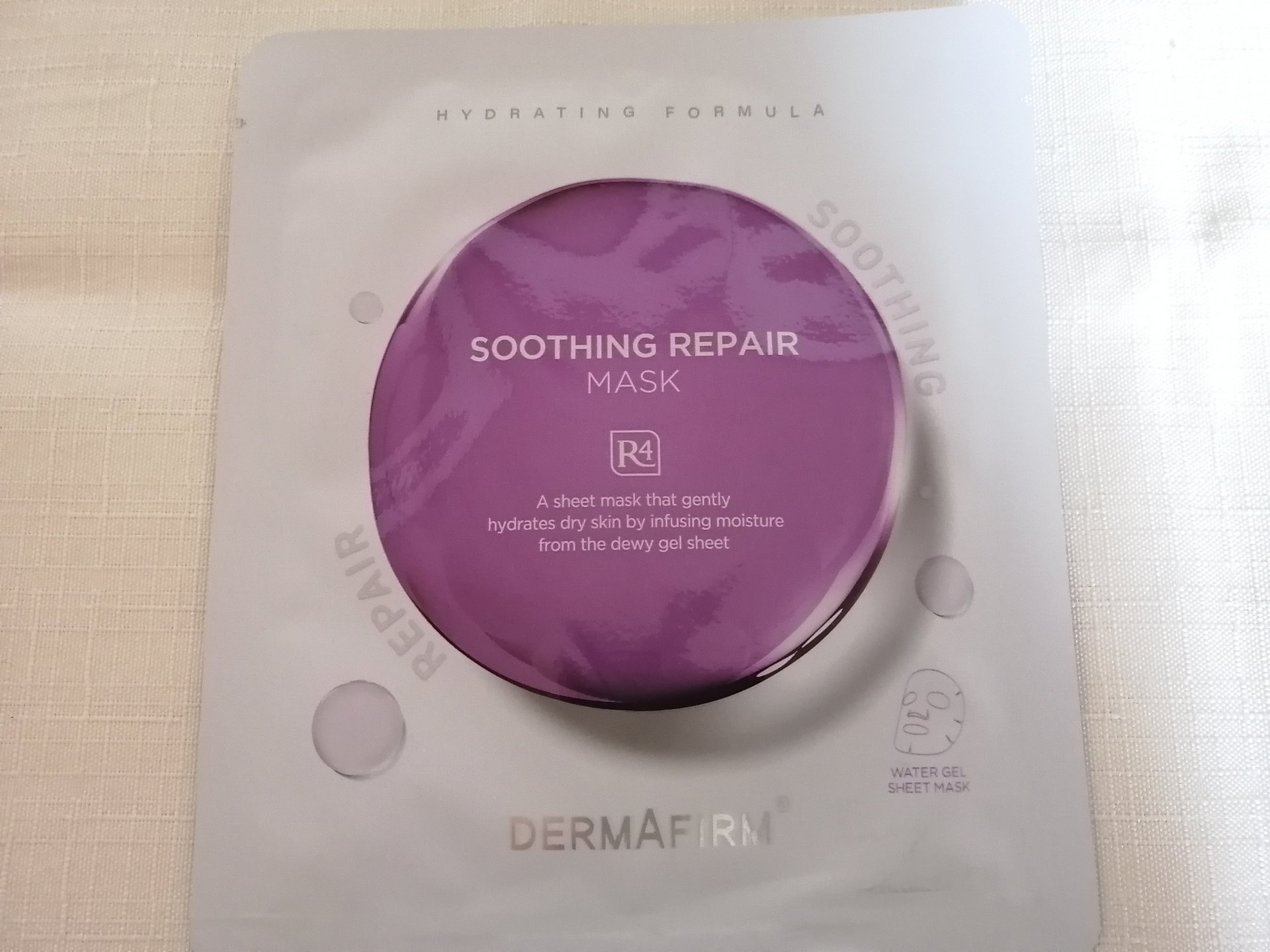 [R4] スージングマスクパック/ダーマファーム/シートマスク・パックを使ったクチコミ（2枚目）