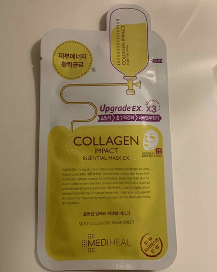 コラーゲン インパクト エッセンシャルマスクEX/MEDIHEAL/シートマスク・パックを使ったクチコミ(1枚目)