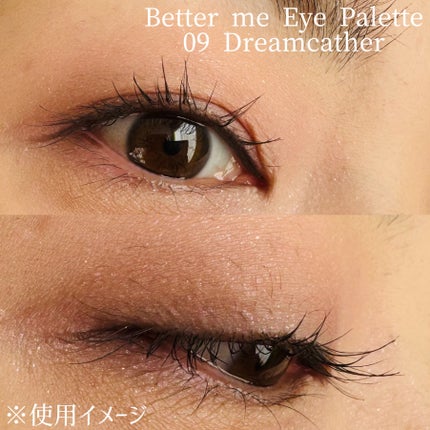 デュアルチーク/2aN/パウダーチークを使ったクチコミ(4枚目)