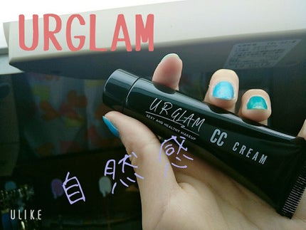 ã䜿ã£ãã¯ãã³ãïŒ1æç®ïŒ