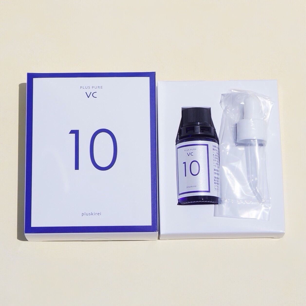 プラスピュアVC10/プラスキレイ/美容液を使ったクチコミ（3枚目）