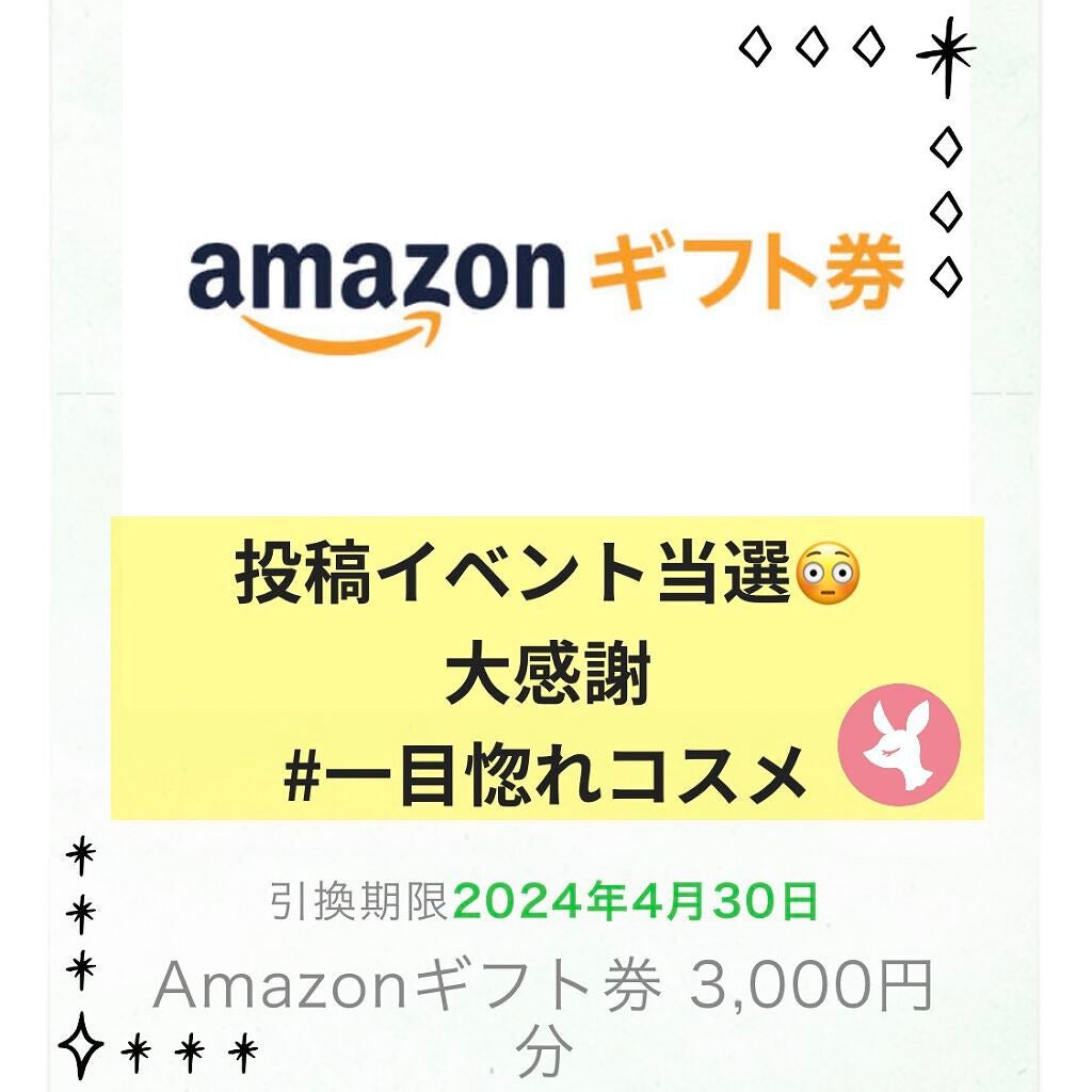 ã€ã¶ðžâïž on LIPS ãLIPSåœéžã®ããåžðãã®åºŠæçš¿ã€ãã³ã#äžç®æãã³ã¹ã¡æœéžã§..ãïŒ1æç®ïŒ