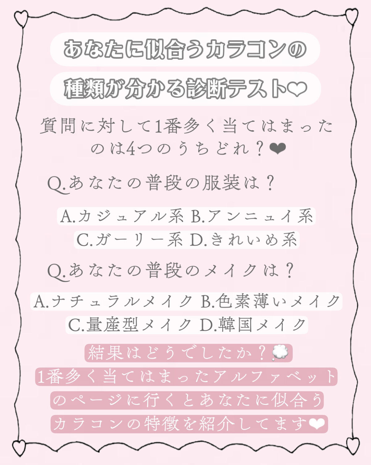 ReVIA 1day/ReVIA/ワンデー（１DAY）カラコンを使ったクチコミ（3枚目）