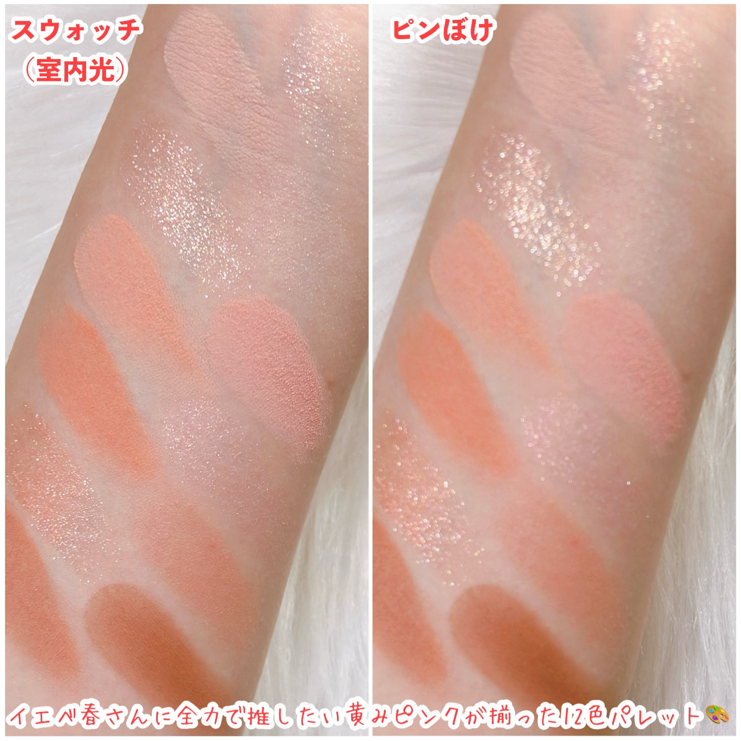 シフォンブラーティント 19 特大りんご/CLIO/リップティントを使ったクチコミ（3枚目）