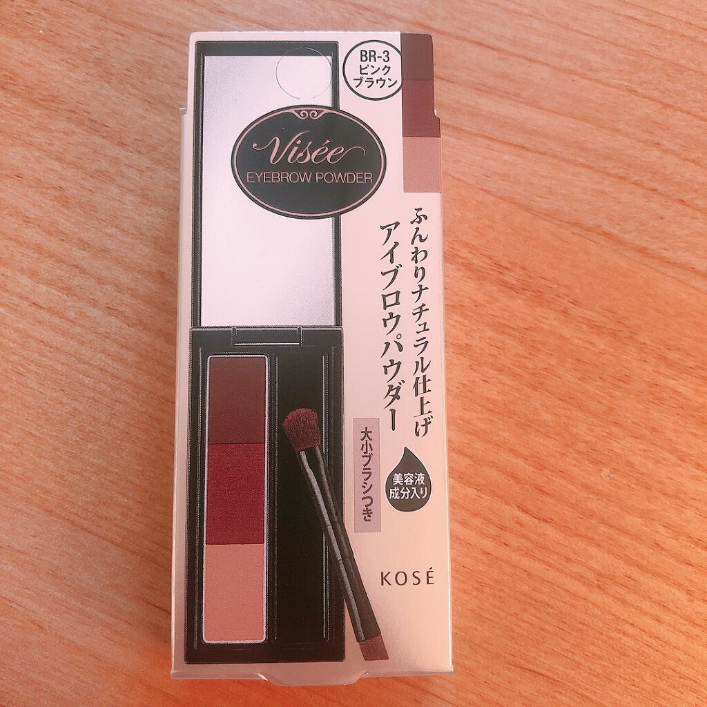 アイシャドウブラシ S 熊野筆/WHOMEE/メイクブラシを使ったクチコミ（2枚目）