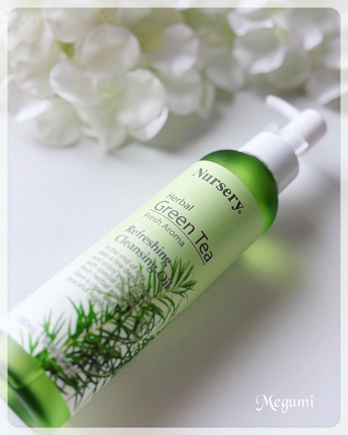リフレッシングクレンジングオイル ハーバルグリーンティー/Nursery(ナーセリー)/オイルクレンジングを使ったクチコミ(1枚目)