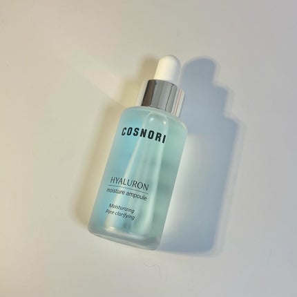 ヒアルロンモイスチャーアンプル/COSNORI/美容液を使ったクチコミ(2枚目)