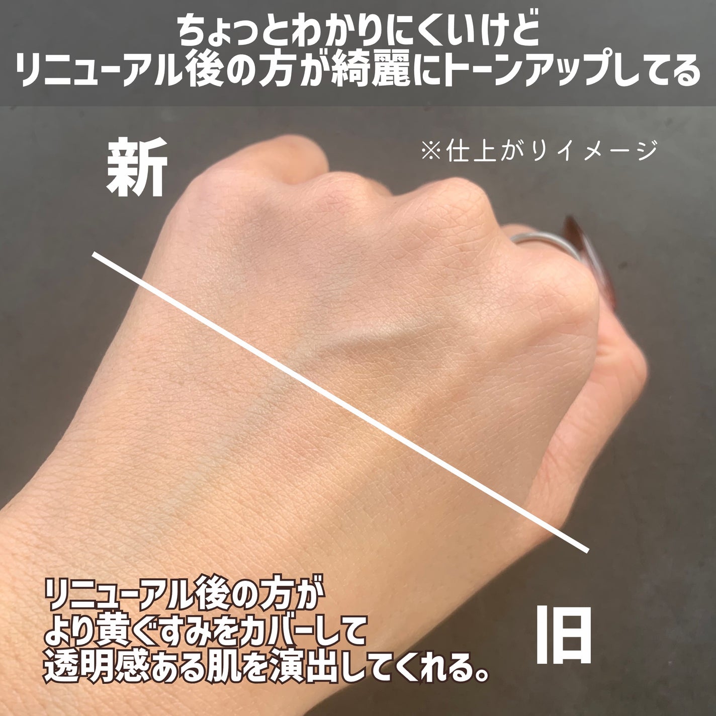 UVã€ã㢠XL ãããã¯ã·ã§ã³ããŒã³ã¢ãã ããŒãº+/ã© ããã·ã¥ ããŒ/æ¥çŒãæ¢ãã»UVã±ã¢ã䜿ã£ãã¯ãã³ãïŒ6æç®ïŒ