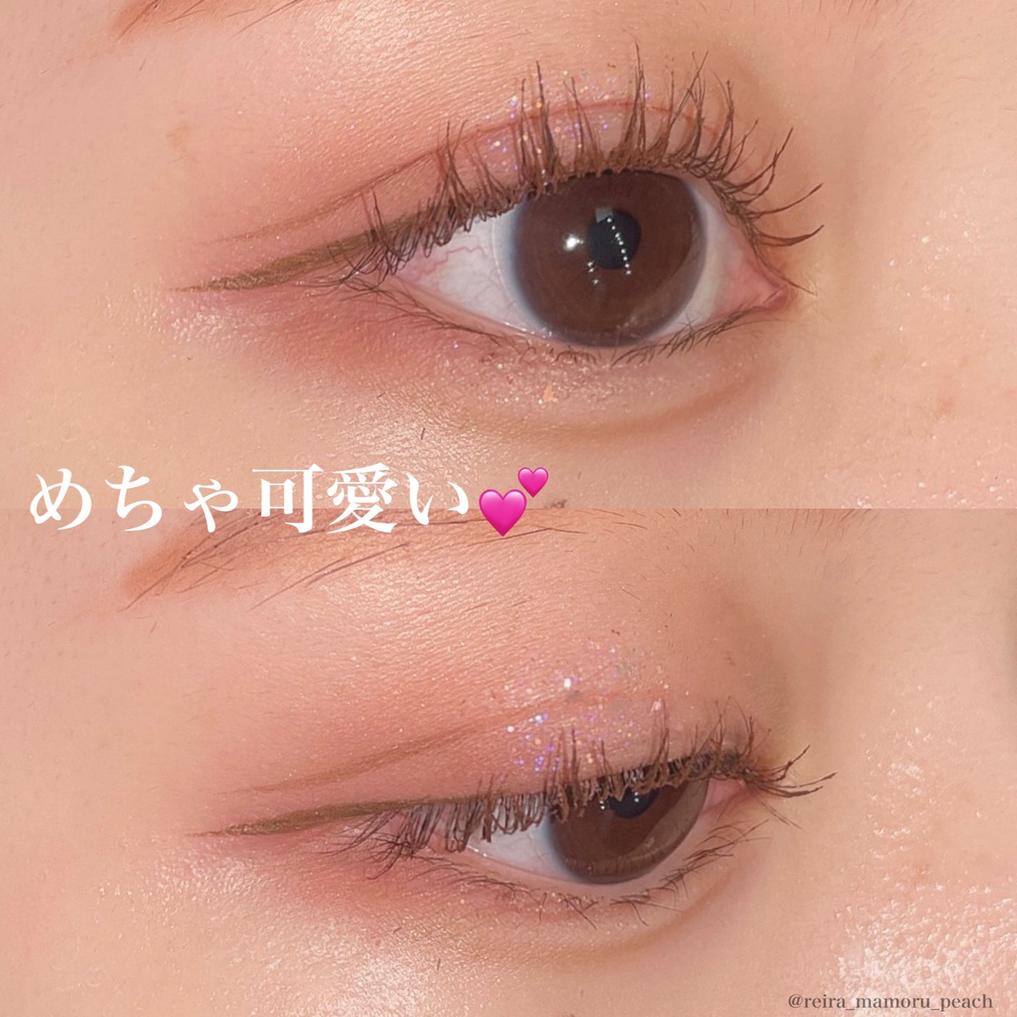 ベターザンパレット/rom&nd/アイシャドウパレットを使ったクチコミ(7枚目)