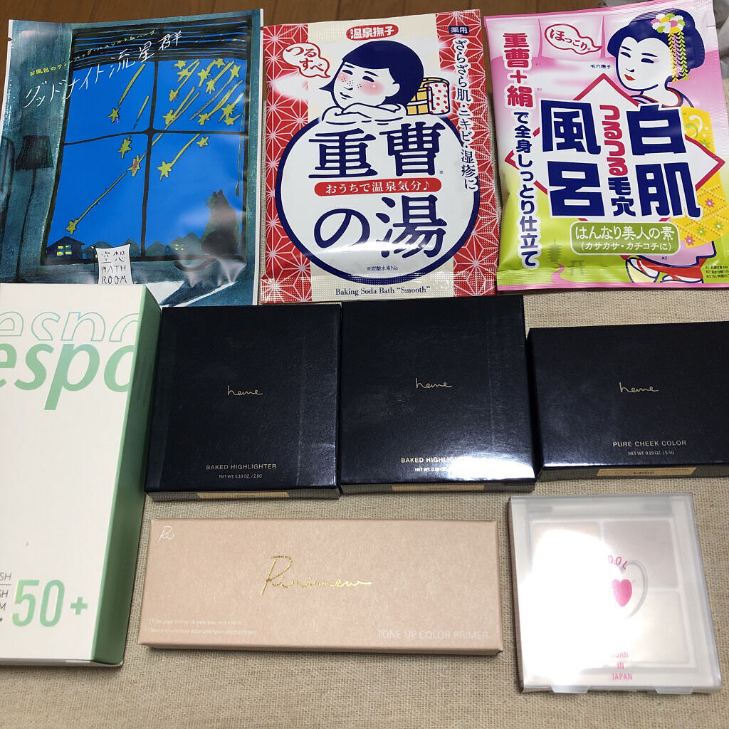 空想バスルーム グッドナイト流星群/charley/無機塩系入浴剤を使ったクチコミ（1枚目）