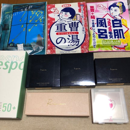 ウォータースプラッシュサンクリーム/espoir/日焼け止め・UVケアを使ったクチコミ(1枚目)