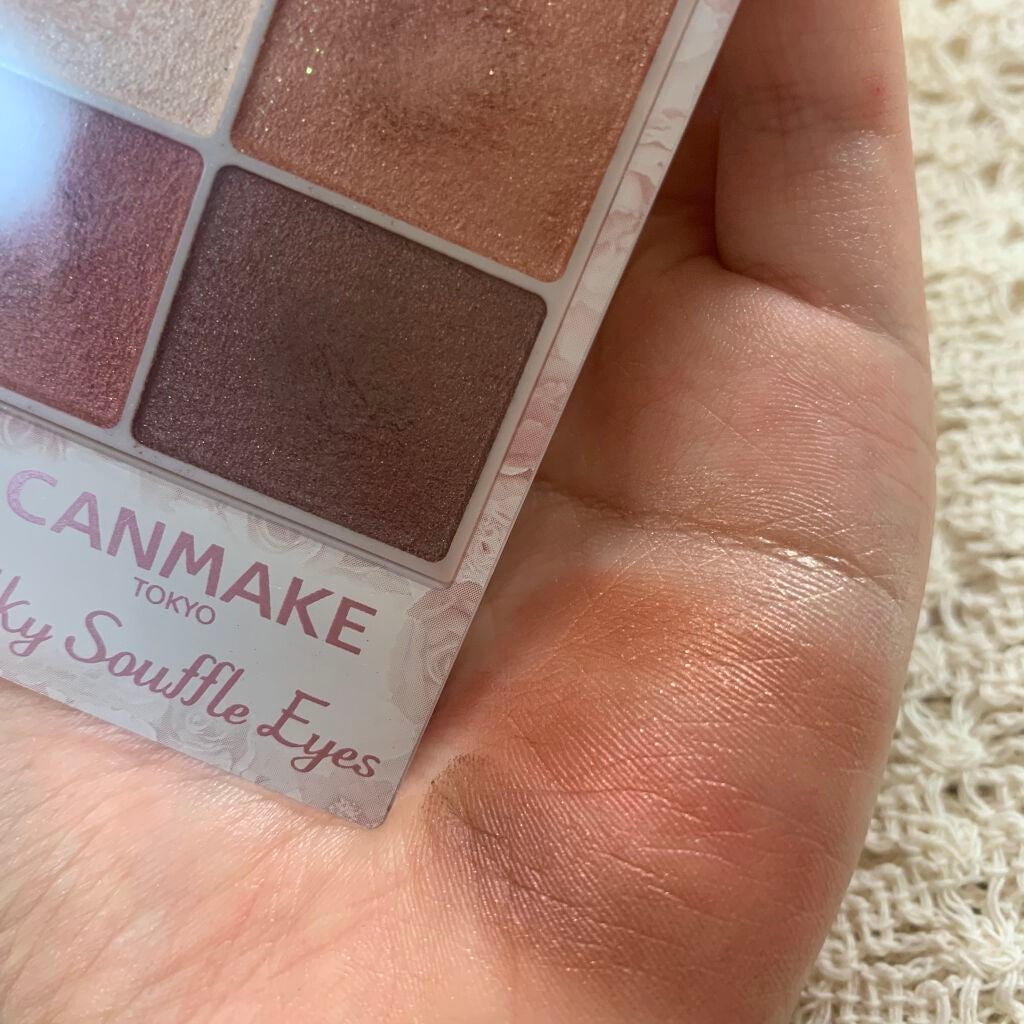 シルキースフレアイズ/キャンメイク/アイシャドウパレットを使ったクチコミ(5枚目)