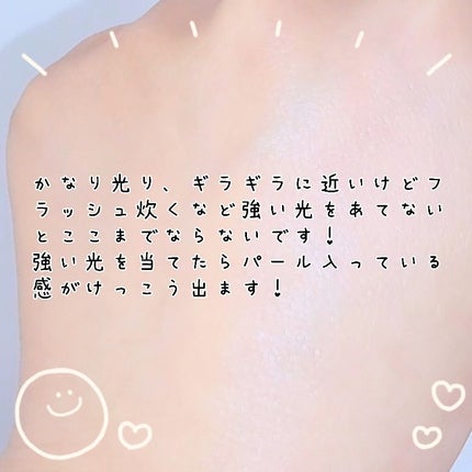 &be UVプライマー/&be/化粧下地を使ったクチコミ(5枚目)