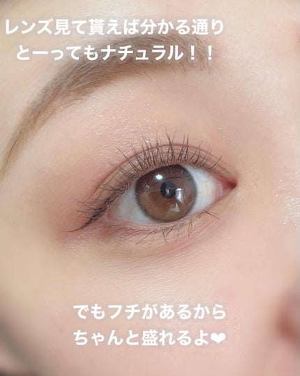 thepiel/THEPIEL/カラーコンタクトレンズを使ったクチコミ(6枚目)