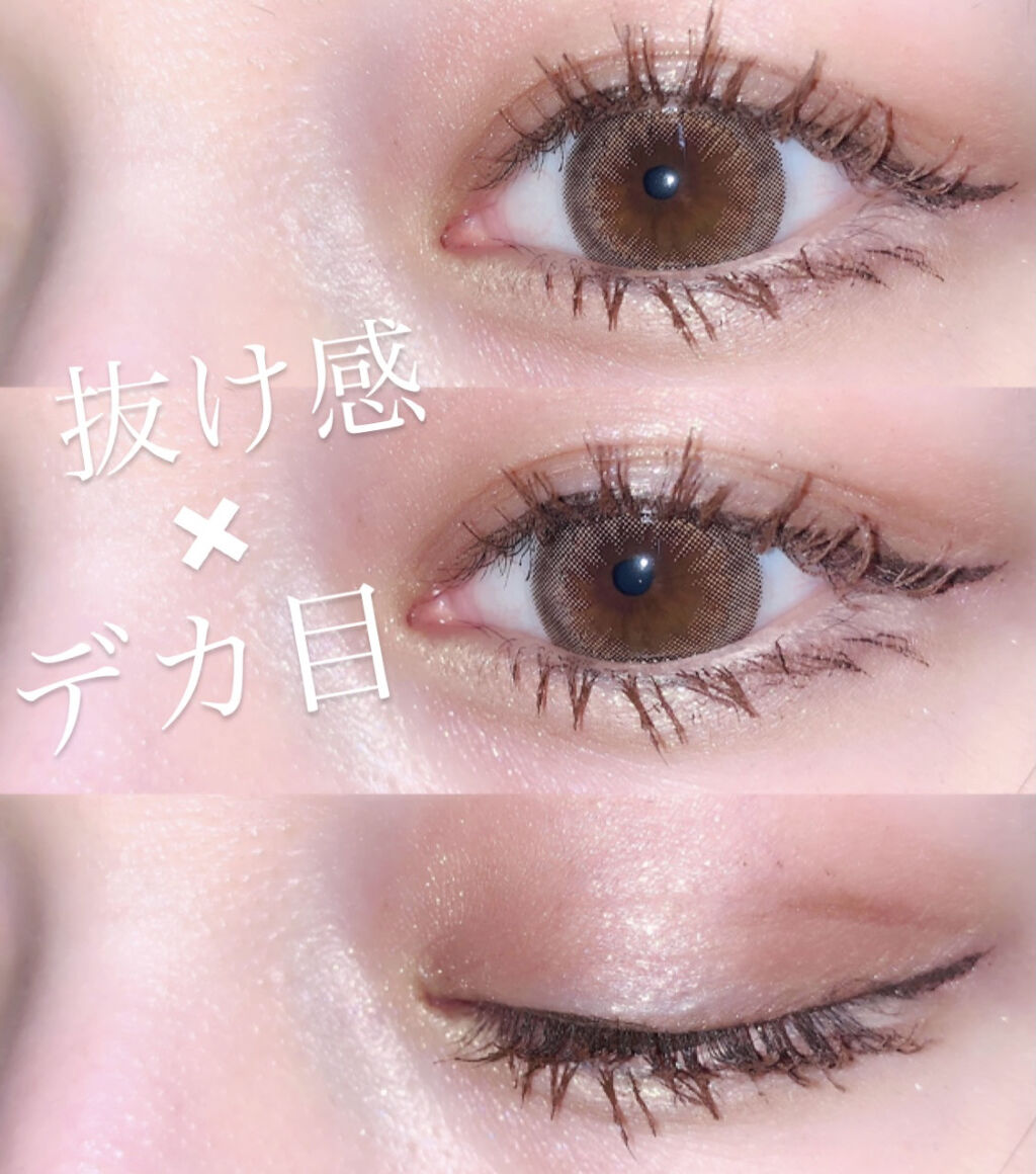 スキニーリッチシャドウ/excel/アイシャドウパレットを使ったクチコミ（1枚目）