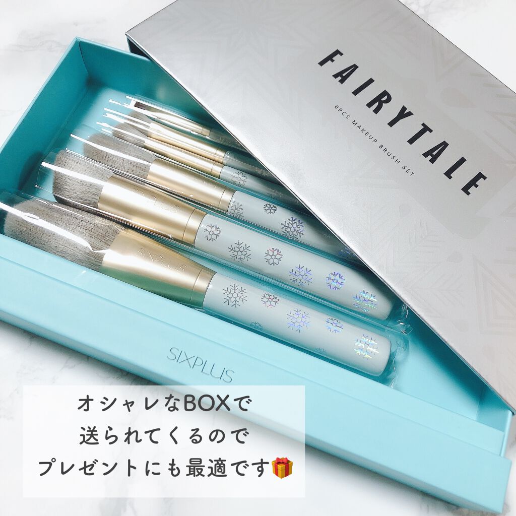 SIXPLUS メイクブラシ6本セット-Fairytaleシリーズ/SIXPLUS/メイクブラシを使ったクチコミ(6枚目)